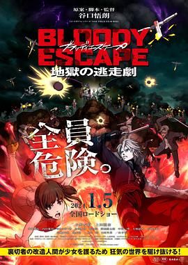 久久国产精品一区二区三区四区
